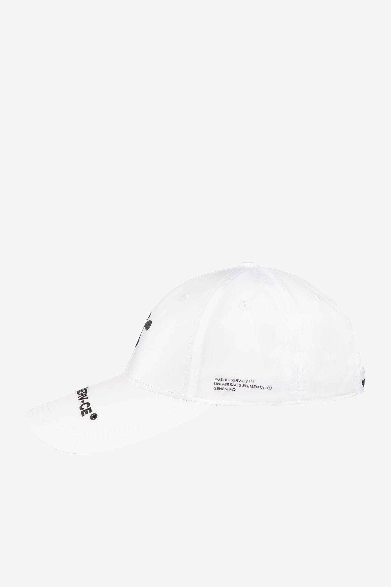 alt=" profile of white cap with 3D stitching, elongated visor and prints"
